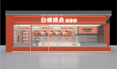 �Ȱ�̨Ͽ�����ϸ������꿪ҵ�ڼ���